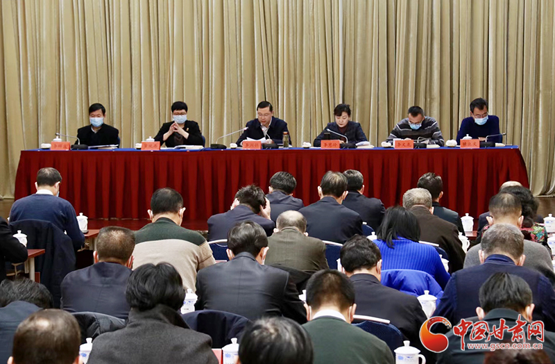 全省文明办主任会议在兰州召开